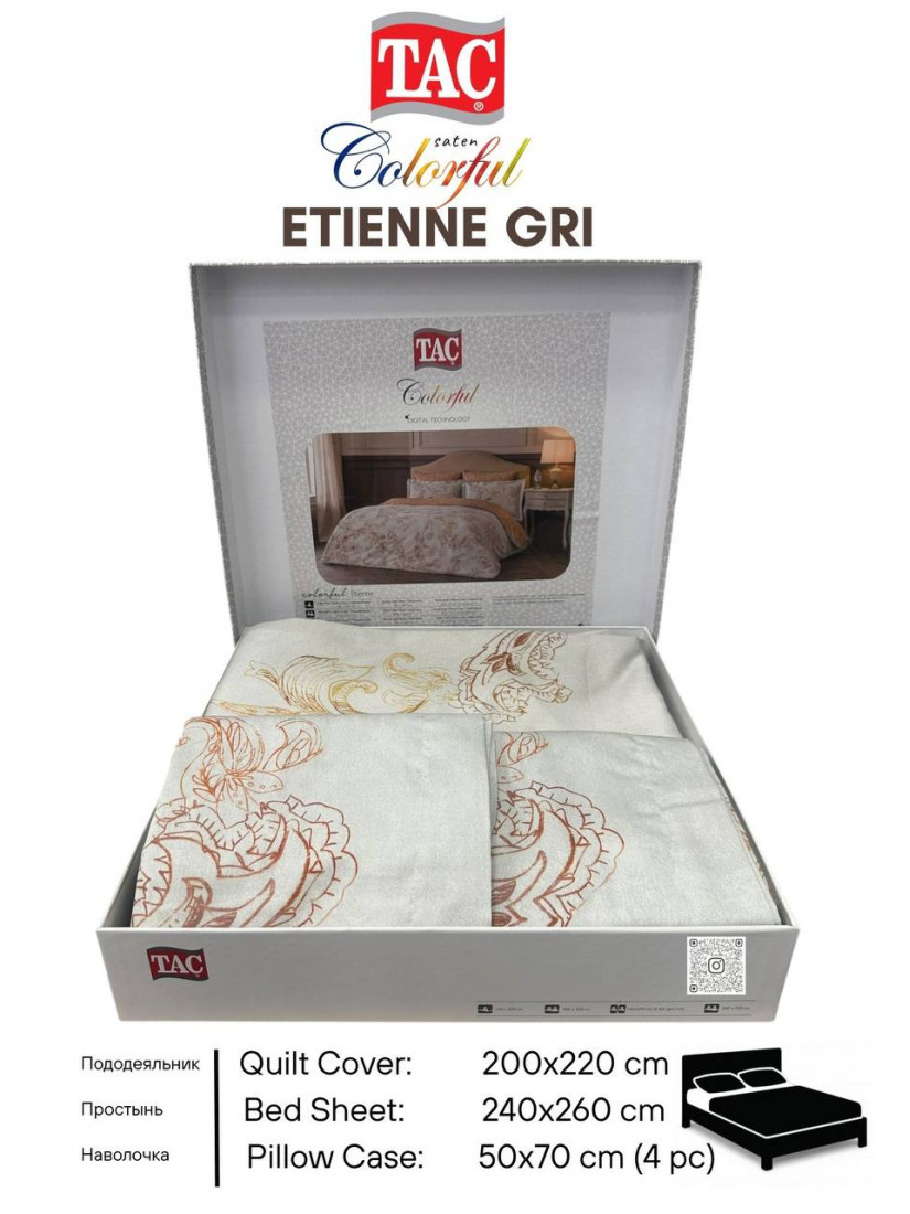 Tac Saten Colorful Etienne gri | Постельное белье сатин-Digital